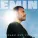 EMIN - Океан