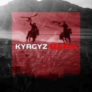 GOLDEN TBILISI - KYRGYZ MAFIA