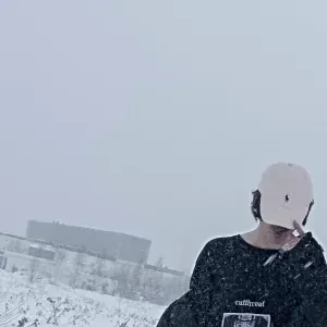Psychosis - обида
