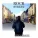 Fergal Doody - All I Want Is You (feat. Ailin Kennedy)