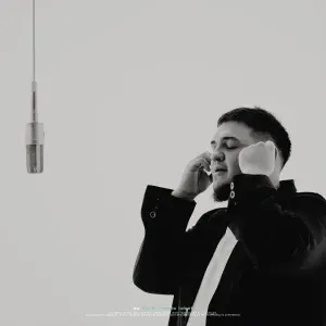 БИГГИ - Перестать