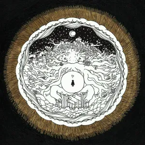 Dari Veter - смородина