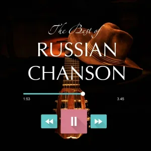 Серик Мусалимов - Павлодар