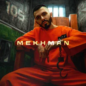 Mekhman - 105 (За тебя я порву)