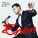 Emin, Ани Лорак - You Don't Have to Say You Love Me