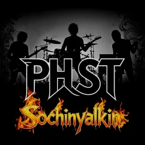 Sochinyalkin - Дружный коллектив