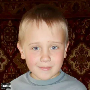 CodEK$, wtfuck - НИКОМУ НЕ ДОЛЖЕН