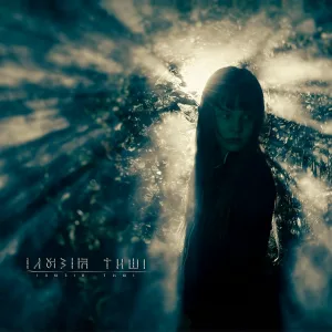 Ілюзія Тиші - Lullabies
