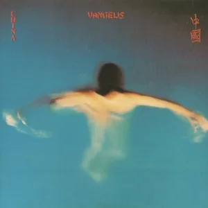 Vangelis - The Dragon