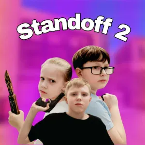 Артëм - Standoff 2