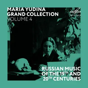 , ,, Марина Дроздова - Цирковая полька