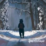 Horus feat. pyrokinesis - Лесная