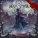 Majestica - This Christmas