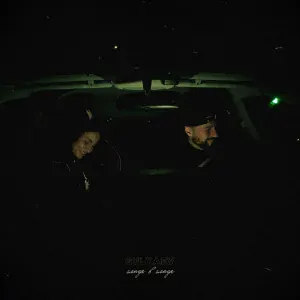 GULYAEV - Глаза в глаза