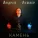 Андрей Лефлер - Камень
