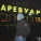 PARSAM - Аревуар