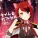 Rinu - Ruma