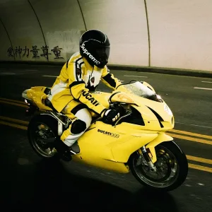 Tyga - Teterboro Flow