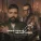 Hamid Hiraad feat. Meysam Akbari - Boghze Penhan
