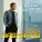 Сергей Завьялов - В чужом городе