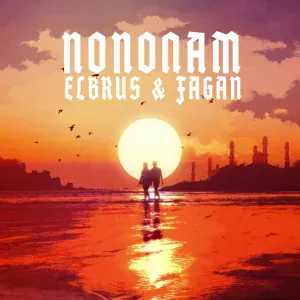 ELBRUS, FAGAN - Пополам