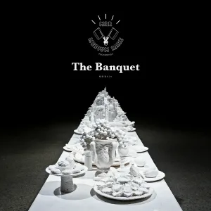Various Artists - The Banquet (Continuous Mix)