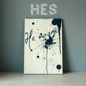 HES - Из моей головы