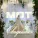 MOT - Свадебная