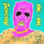 Anacondaz feat. кис-кис - Сядь мне на лицо