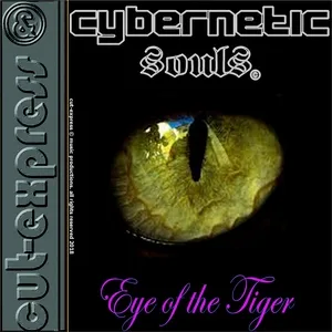 Cybernetic Souls - I Wanna Be Free