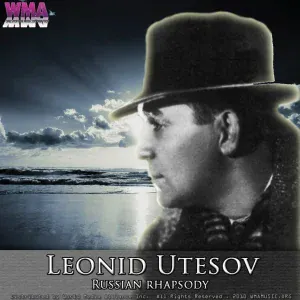 Leonid Utesov - Where I Wandered