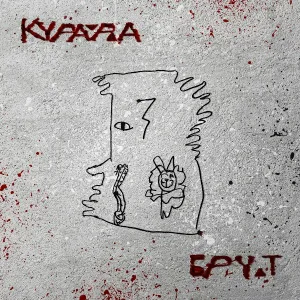 Курара - Актриса