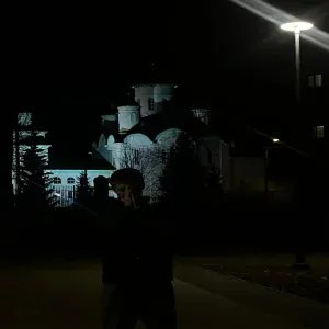 G_tech - Сиять