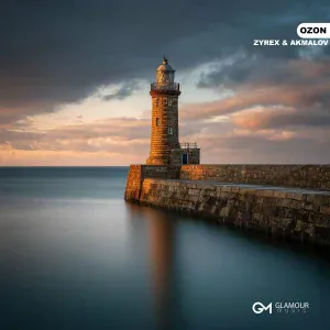 ZYREX, Akmalov - Ozon