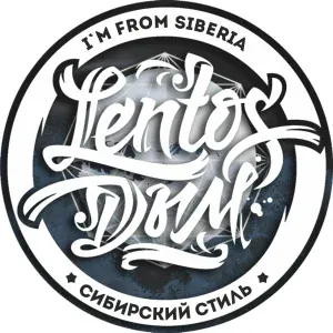 Lentos & Dым feat. DeDrecordz - Из стада