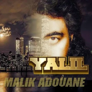 Malik Adouane - lila