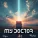 Dejavù feat. An3, Tony Kaza - My Doctor