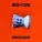 Chase & Status feat. Riko - Wickedest Man