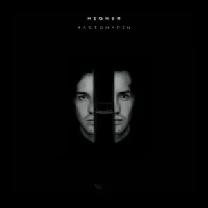 KastomariN - Undercover
