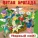 Пятая Бригада - Интро