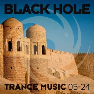Driftmoon - Tribe Of The Sun (Extended Mix)