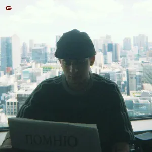 Goro - Помню
