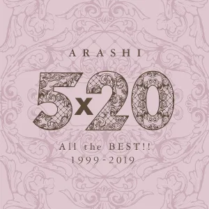 ARASHI - Attack it!