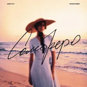 Gidayyat - Сомбреро