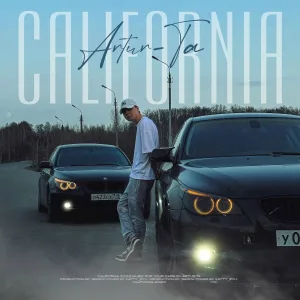 Artur-Ta - California
