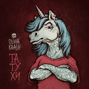 Olivia Krash - Татухи