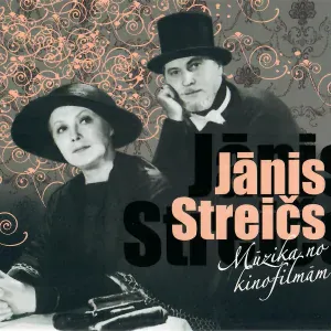 Imants Kalniņš - Instrumentāls skaņdarbs