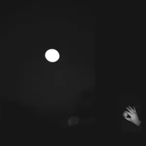 Пожар - La Jetée