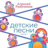Нина Бродская - БУ-РА-ТИ-НО