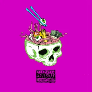HEAVYMAIN - Молодой